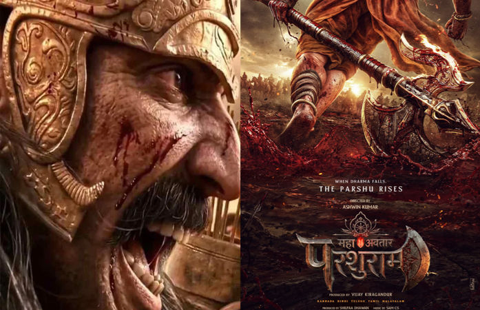 VIDEO: પરશુરામ જયંતિ પર ફિલ્મ 'મહાવતાર પરશુરામ'નું ધમાકેદાર ટીઝર રિલીઝ, જોવા મળ્યું રૌદ્ર સ્વરૂપ