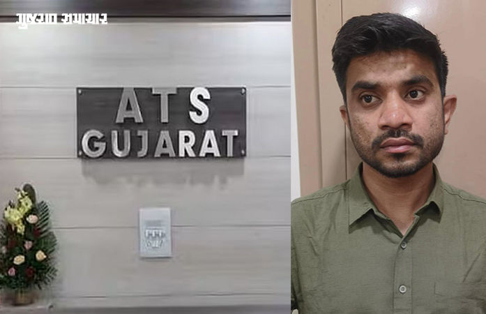 એલોવેરા પાવડરના નામે વિદેશમાં ડ્રગ્સ મોકલતા સુરતના વેપારીની ધરપકડ, ગુજરાત ATSને મળી મોટી સફળતા