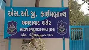 ૫૦ લાખના હાઇબ્રીડ ગાંજાના કેસમાં સ્ટેટ ટ્રાફિક પોલીસ કર્મીની સંડોવણી