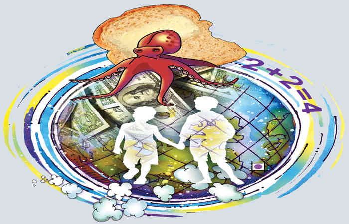 વાર્તાવિશ્વ: 'અનનોન કવોન્ટિટી'