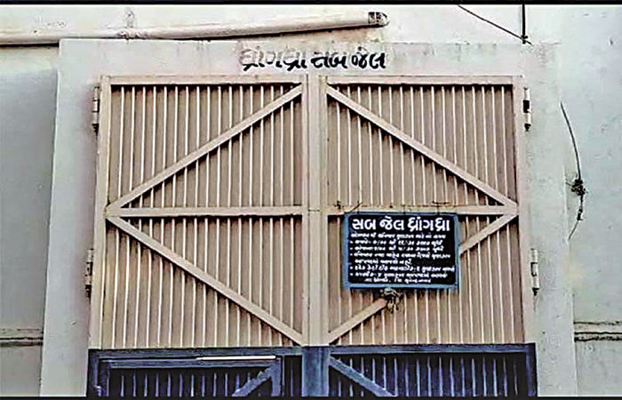 ધ્રાંગધ્રા સબજેલની બેરેક નં. 7 માંથી મોબાઈલ મળ્યા