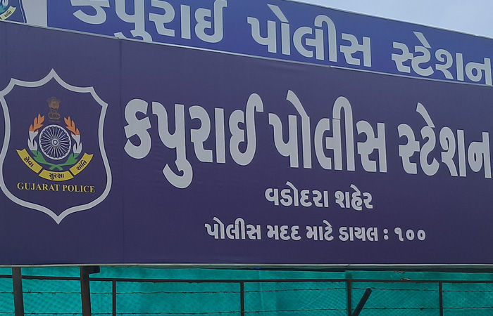 અણખોલ ની કેશવ બ્લિઝ સ્કીમમાં વૃદ્ધા સાથે બે દુકાનના સોદામાં ઠગાઈ