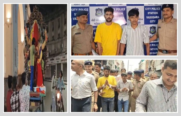 વડોદરામાં શ્રીજીની પ્રતિમા પર ઈંડા ફેંકનારા યુવકોનું જાહેરમાં સરઘસ કાઢ્યું, આરોપીઓએ માફી માગી