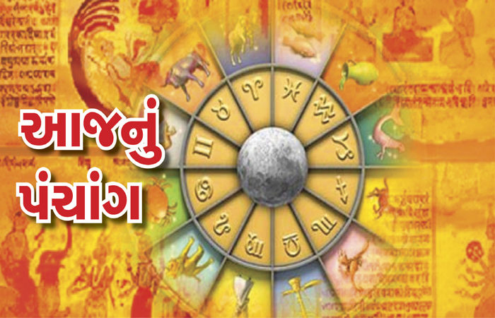 આજનુ પંચાંગ તા.21-9-2022, બુધવાર