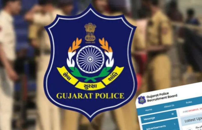 LRD પરીક્ષાની પ્રોવિઝનલ આન્સર કી જાહેર, જાણો OMR શીટ ડાઉનલોડ કરવા અને વાંધા અરજીની છેલ્લી તારીખ