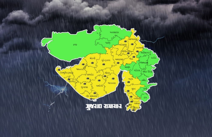 ગુજરાતમાં 3 દિવસ છૂટાછવાયા સ્થળોએ ભારે વરસાદની આગાહી, અનેક જિલ્લામાં યલો ઍલર્ટ