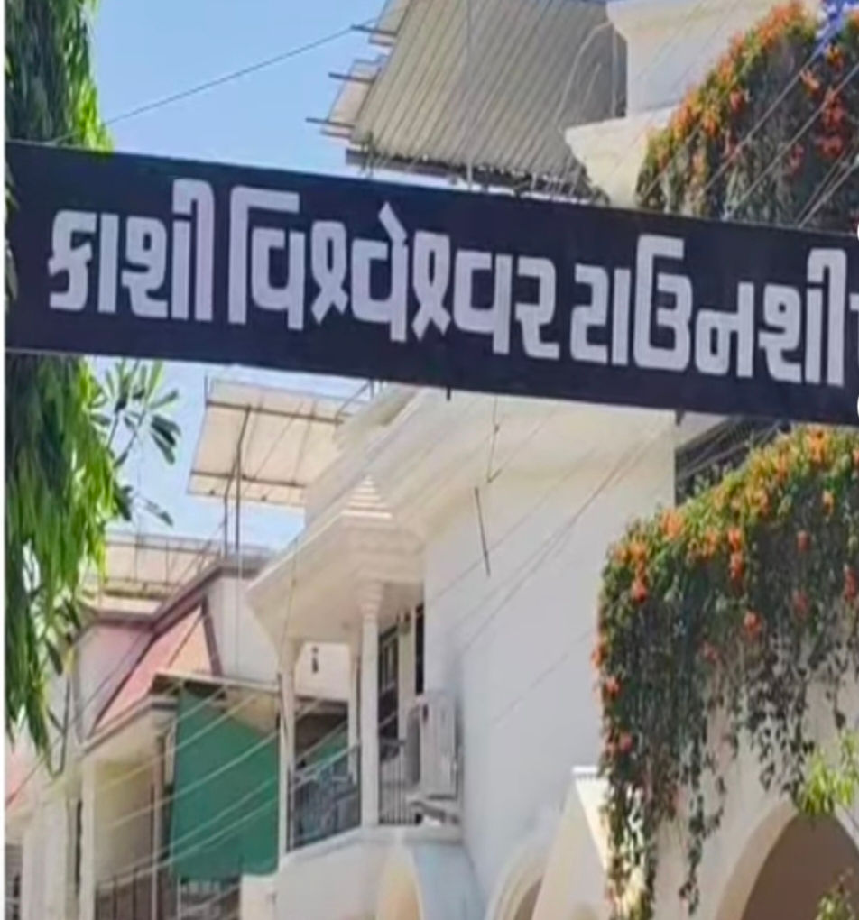 તું મારી મા નથી,DNA કરવા સેમ્પલ લેવા આવી રહ્યા છે.. તેમ કહી પુત્રએ માતા અને ઓરમાન પિતા પર કુહાડીના ઘા ઝીંક્યા