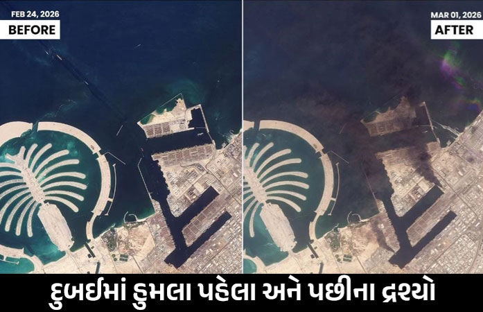 દુબઈમાં ઈરાને કરેલા હુમલાની સેટેલાઇટ તસવીરો, ડ્રોન-મિસાઇલ હુમલાથી આકાશમાં ધુમાડાના ગોટેગોટા