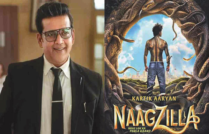 રવિ કિશન નાગજિલ્લામાં વિલનના રોલમાં જોવા મળશે