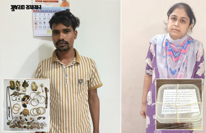 અમદાવાદ: ઘાટલોડિયા અને નારણપુરામાં થયેલી લાખોની ચોરીનો ભેદ ઉકેલાયો, બે આરોપીની ધરપકડ, બે ફરાર