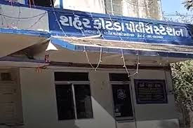 મેમ્કો પાસે  ૧૪ વાહનોમાં તોડફોડ કરીને આતંક મચાવતા લોકોમાં ભય