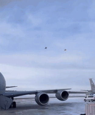 VIDEO: હવામાંથી રમકડાંની જેમ પડ્યું F-35 વિમાન, અમેરિકાના અલાસ્કામાં થયું ક્રેશ