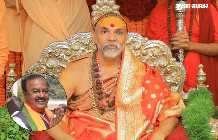 'શંકરાચાર્ય મહારાજ જો લખનઉ આવે તો...', DyCM કેશવ પ્રસાદ મૌર્યના નિવેદનથી રાજકારણ ગરમાયું
