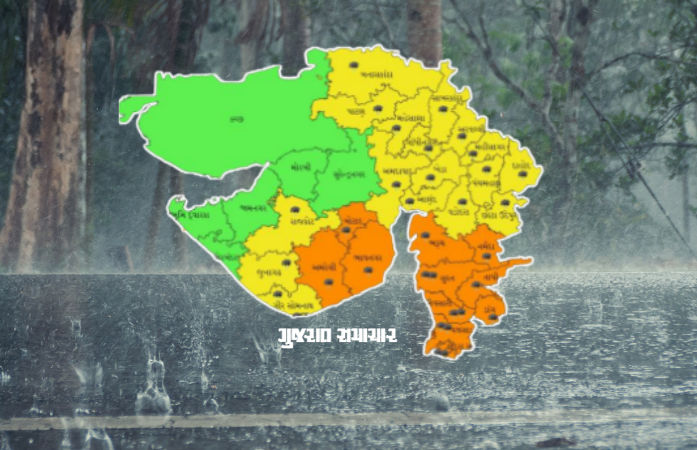 ગુજરાતમાં બે દિવસ વરસાદનો આંશિક વિરામ, 4 સપ્ટેમ્બરથી ફરી અતિભારે વરસાદનું એલર્ટ