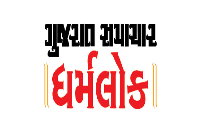 શ્રીમદ્ દેવી ભાગવતના દશમ સ્કંધનો પરિચય