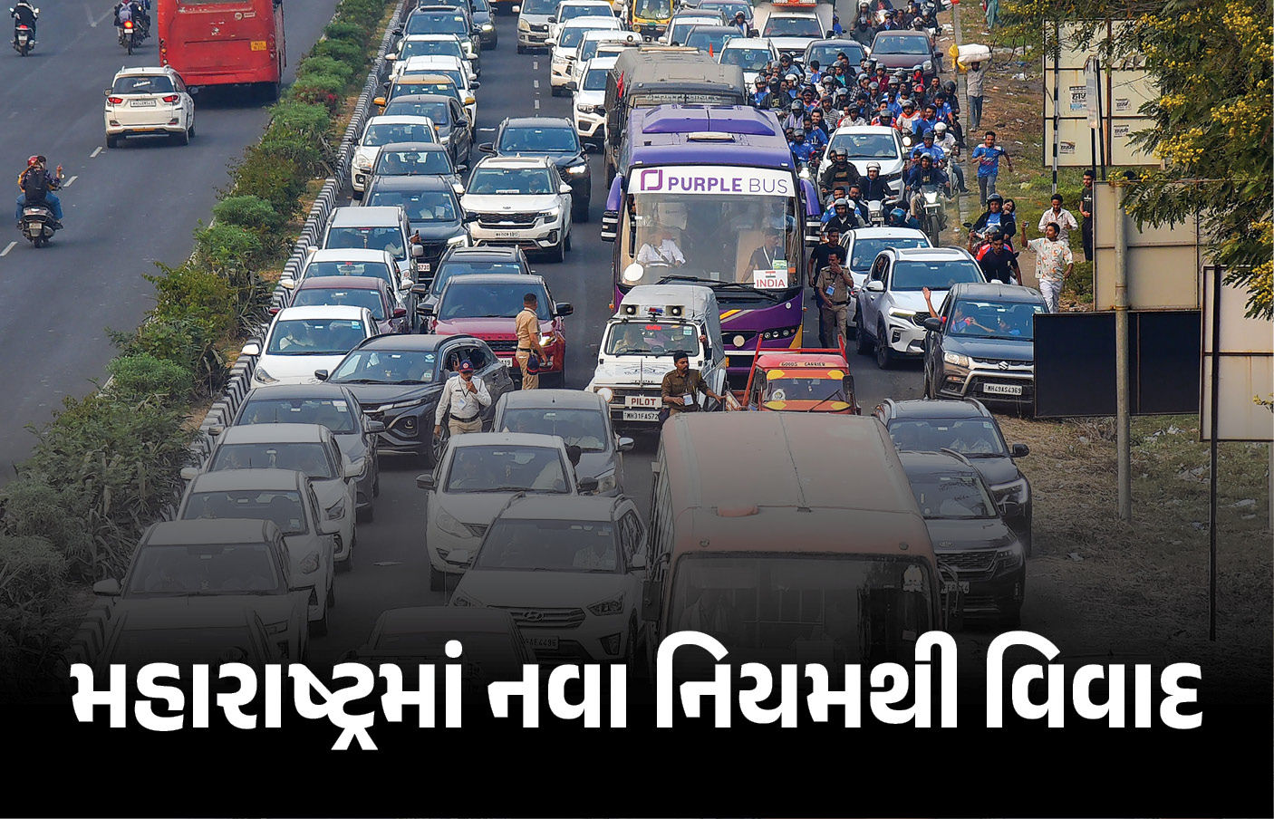 મહારાષ્ટ્રમાં હવે 'મરાઠી' રિક્ષા-ટેક્સી ડ્રાઈવરો માટે મરાઠી ભાષા ફરજિયાત! નવા નિયમથી વિવાદ