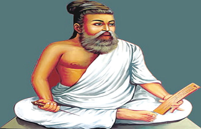 દક્ષિણના કબીર તરીકે ઓળખાતા સંત કવિ તિરુવલ્લુવર