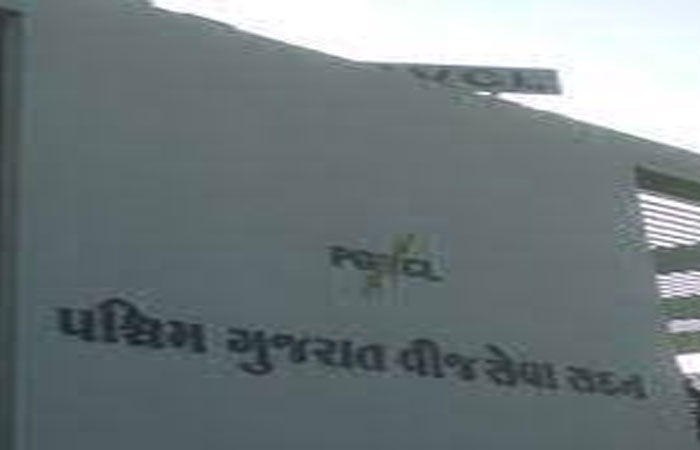 PGVCL વીજ ફોલ્ટ રિપેરિંગ માટે હવે ખાનગી કંપનીને 9 કરોડ ચૂકવશે