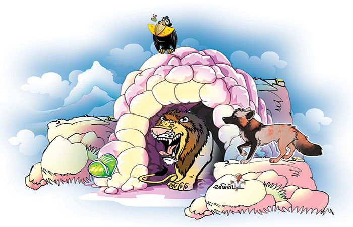 તફાવત                                             .