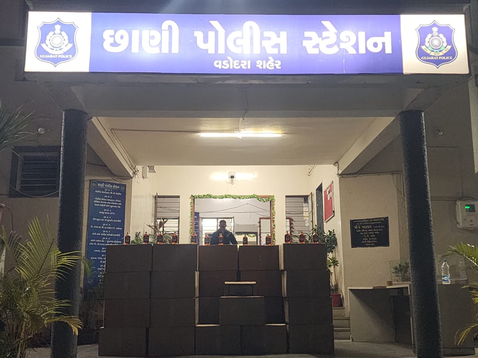 થર્ટી ફર્સ્ટની ઉજવણી પહેલાં દશરથમાં ગોડાઉનમાંંથી 33 લાખનો દારૃ પકડાયો