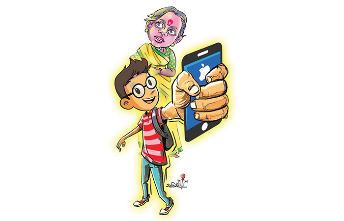 જાગો, માતા-પિતા, જાગો                              .