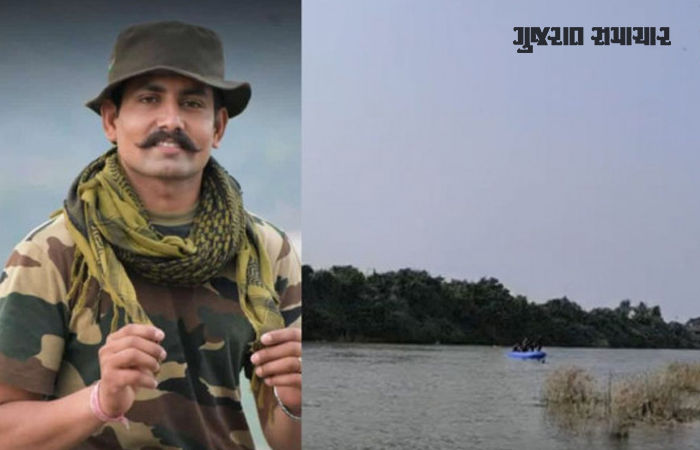 જૂનાગઢઃ નદીમાં ડૂબતા મિત્રોને બચાવવા જતા સેનાના જવાનનું મૃત્યુ