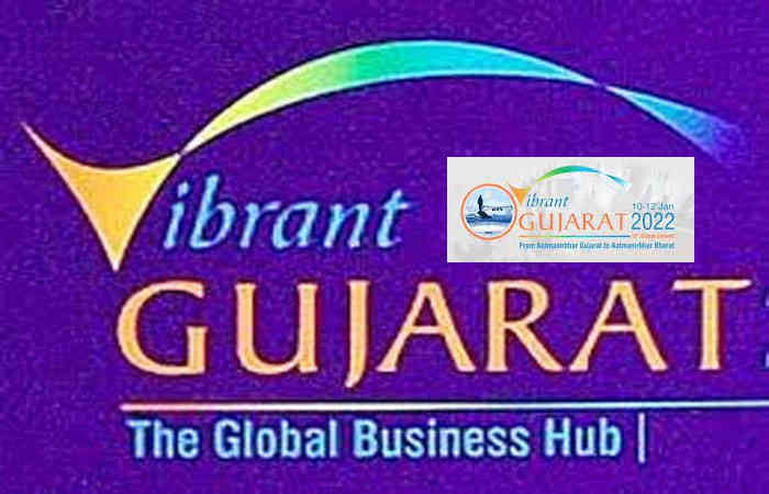 વાઈબ્રન્ટ ગુજરાત ગ્લોબલ સમિટ મોકૂફ