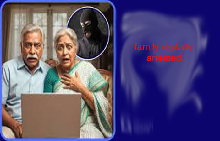 નિવૃત્ત બેંક મેનેજર, પરિવારને   ડિજીટલ અરેસ્ટ કરીને 2 કરોડની છેતરપિંડી