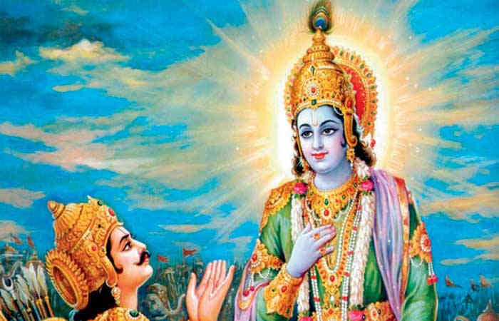 મા ફલેષુ કદાચન .