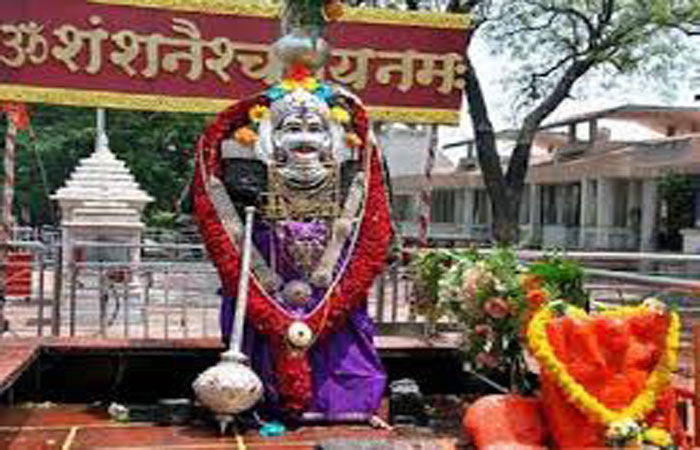 શનિ શિંગણાપુર મંદિરનો વહિવટ સુપ્રીમે નાશિકના ડિવિઝનલ કમિશનરને સોંપ્યો