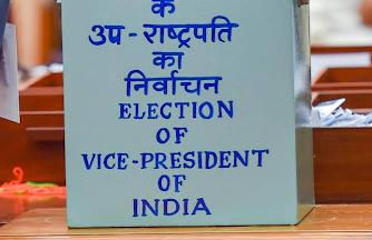 Vice Presidential election to be held today