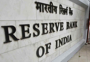 Number of bank frauds down this year, but fraud amount rises by 194% at ₹36,014 cr