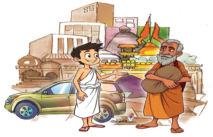 સ્વામીજીની મોટરકાર                                           .