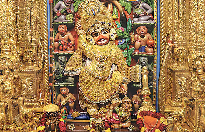 હનુમાન વંદના                                           .