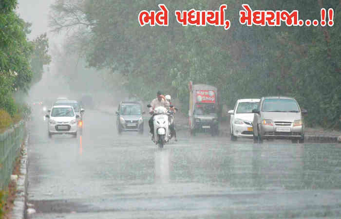 ચોમાસાના શ્રીગણેશઃપવન સાથે વરસાદ વરસતાં આહ્લાદક ઠંડક