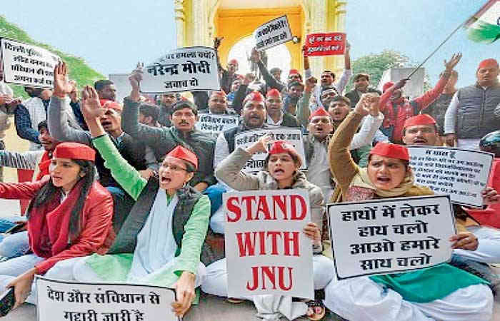 JNUમાં બનેલી હિંસક ઘટના લોકશાહી માટે ચિંતાજનક