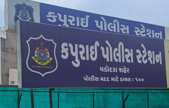 તરસાલી બ્રિજ પાસેથી ૧૬ પશુઓ ભરેલી ટ્રક ઝડપાઈ, ૬. ૪૦લાખનો મુદ્દામાલ કબ્જે