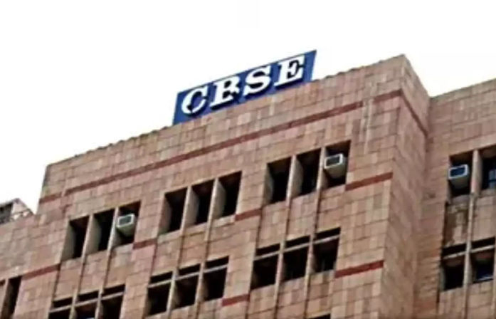 CBSE to conduct capacity-building programmes for Gujarat teachers from Jan 27
