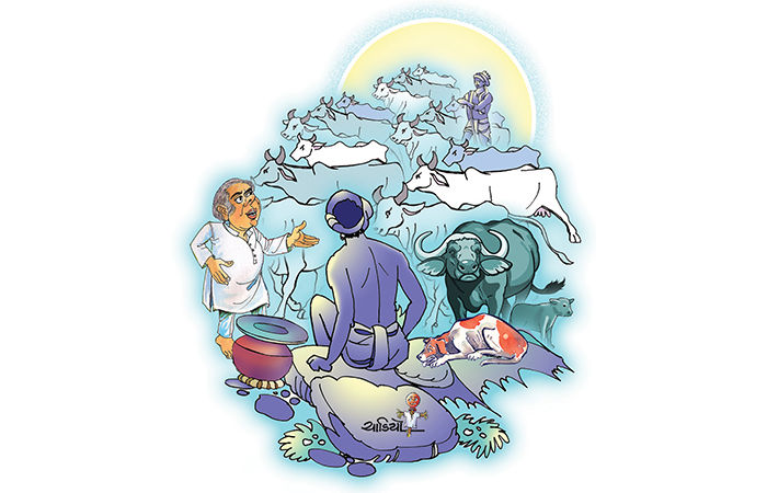 જેવા સાથે તેવા                                                        .