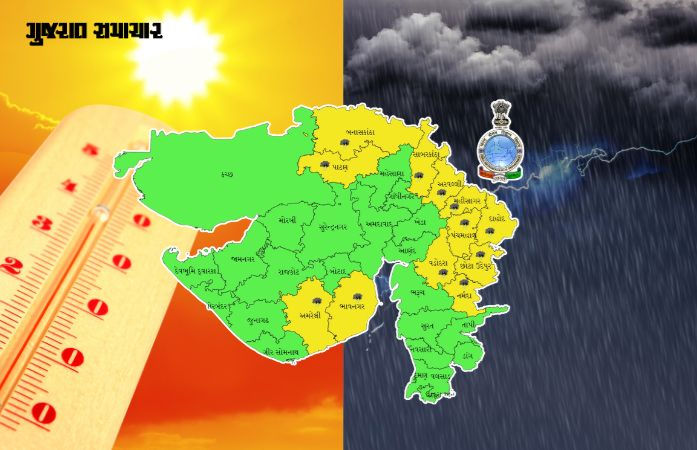 ગુજરાતમાં આગામી 4 દિવસ ગાજવીજ સાથે માવઠાની આગાહી: 40-50 કિમીની ઝડપે પવન ફૂંકાશે, જાણો ક્યાં-ક્યાં પડશે વરસાદ
