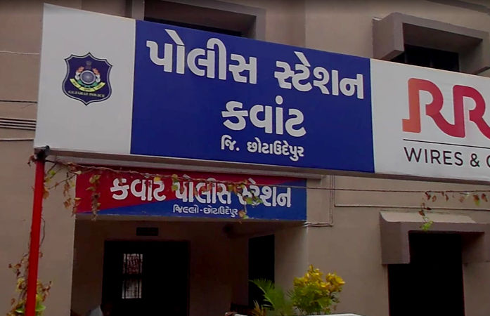છોટાઉદેપુરમાં વૃદ્ધા પેન્શનના પૈસા ન આપતાં દીકરાએ સગી માતાનું કાસળ કાઢી નાંખ્યું