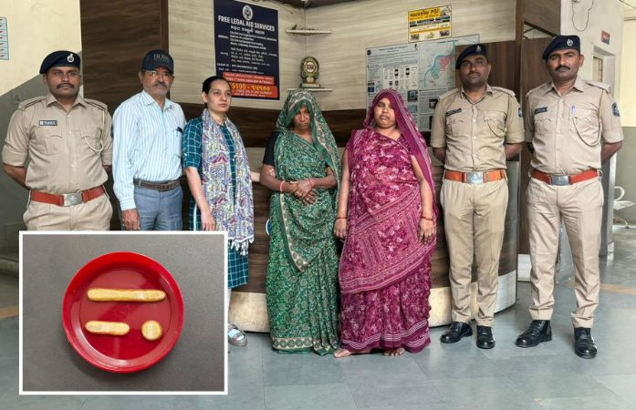 અમદાવાદ: બ્યુટી પાર્લરમાં ધાર્મિક વિધિના બહાને છેતરપિંડી કરતી બે મહિલાઓ ઝડપાઈ, સોનું જપ્ત કરાયું