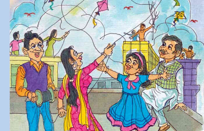 ઉતરાણ ગઈ, સંભારણા મૂકી ગઈ