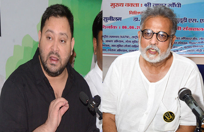 VIDEO: 'હાથ જોડીને માફી માંગુ છું...', મહાત્મા ગાંધીના પ્રપૌત્રના અપમાન મુદ્દે આવું કેમ બોલ્યા તેજસ્વી યાદવ
