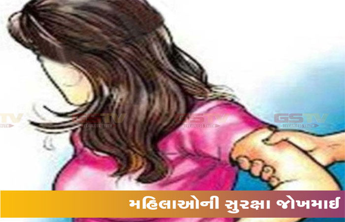 યોગાનાં મહિલા ટીચર સાથે બિભત્સ ચેનચાળા, વિકૃત શખ્સની શોધ
