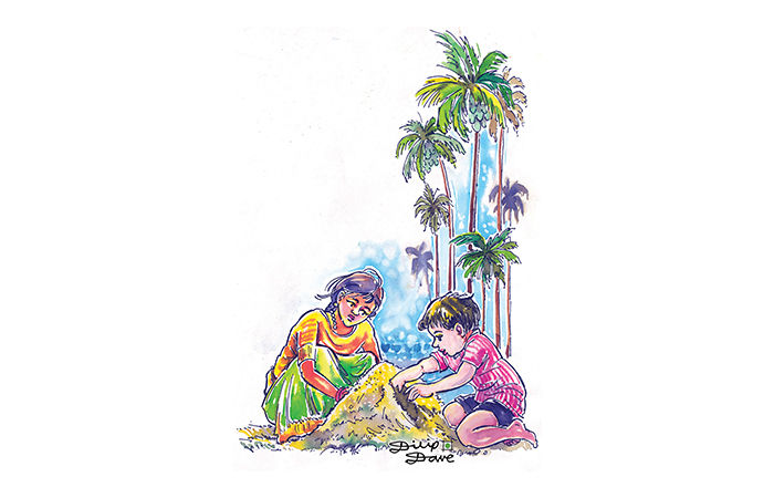 માટીની સુગંધ                                              .