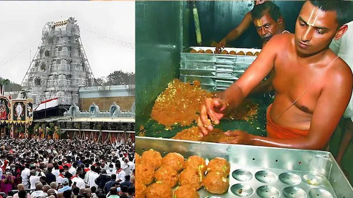 જાણો, તિરુપતિમાં ભેળસેળિયા લાડુ પ્રસાદ બદલ કોને માંગી માફી ? 4 કલાક સુધી ચાલી શુધ્ધિકરણ પૂજા