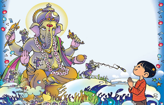 ચીકુનું ગણેશ વિસર્જન                      .