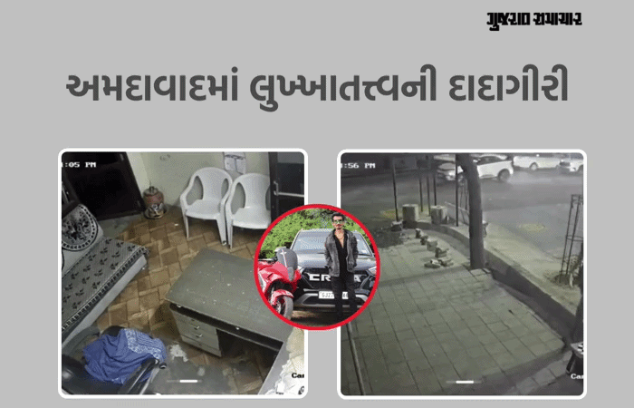 'આજે તને અને તારા શેઠને પતાવી દેવાના છે', અમદાવાદના વસ્ત્રાલમાં ગુંડા તત્ત્વોનો આતંક