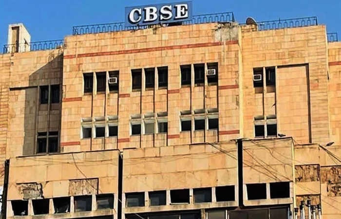 CBSEનો મોટો નિર્ણય: હવે શિક્ષકો પેનથી નહીં પણ કોમ્પ્યુટર પર પેપર ચેક કરશે, જાણો શું છે OSM સિસ્ટમ?